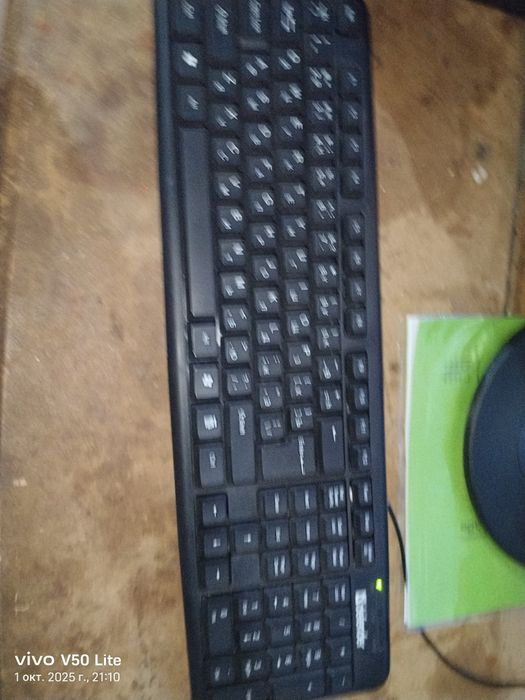 Продаю компьютер