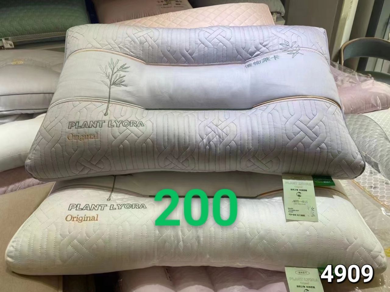 Подушки Ортопедические.