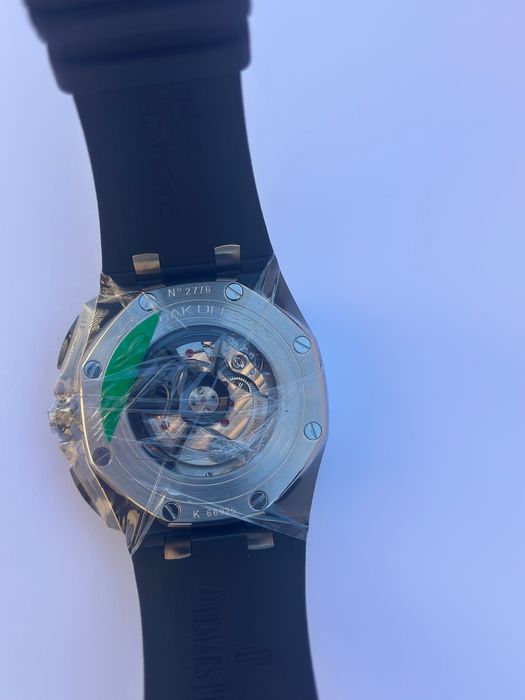 Audemars Piguet Royal Oak Offshore