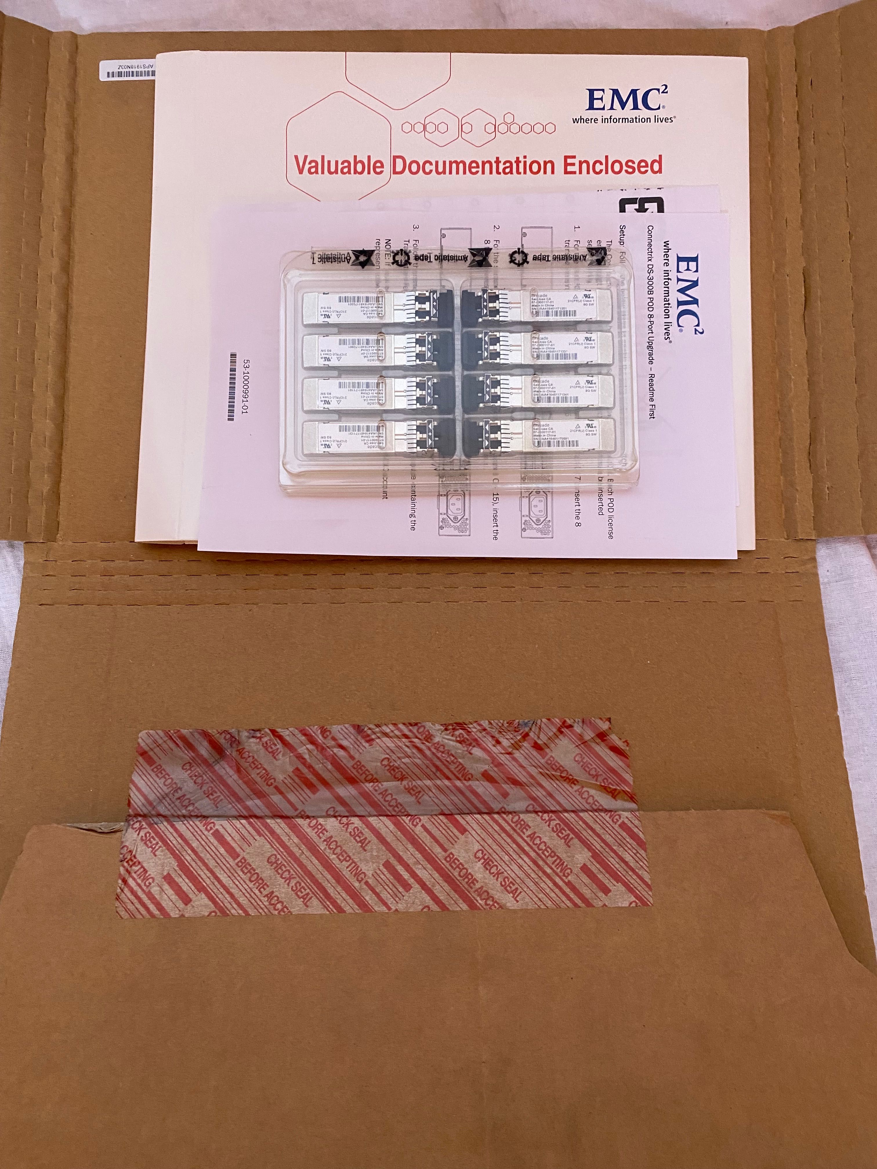 Брокаден 8GB SFP модул