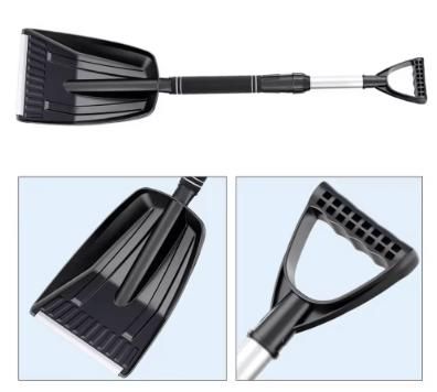 Лопата за сняг №5040 Преносима лопата за сняг от алуминиева сплав