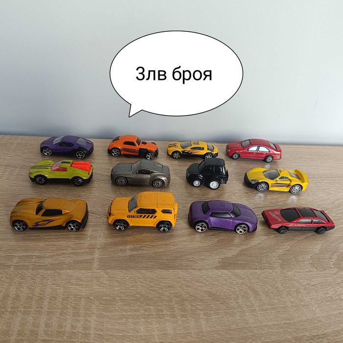 Стари колички различни видове