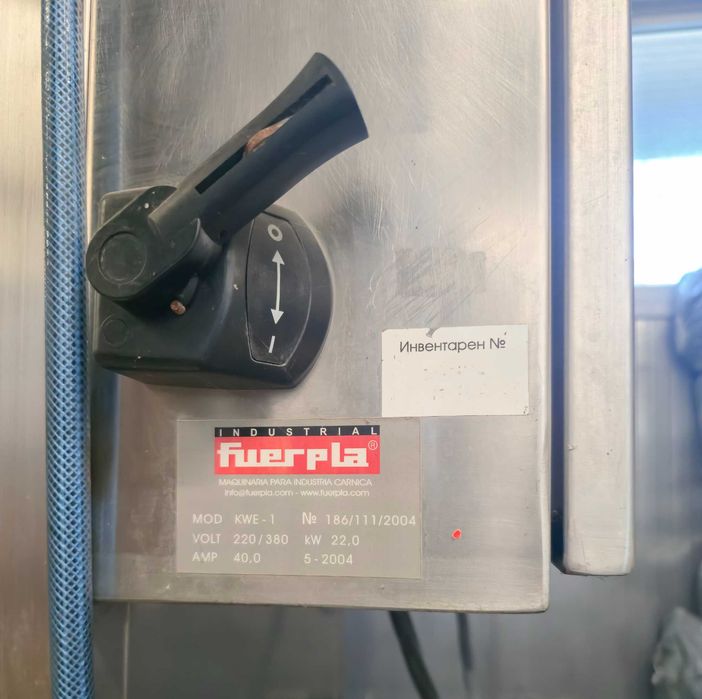 Индустриална опушваща камера за опушване и сушене на месо Fuerpla 22kW