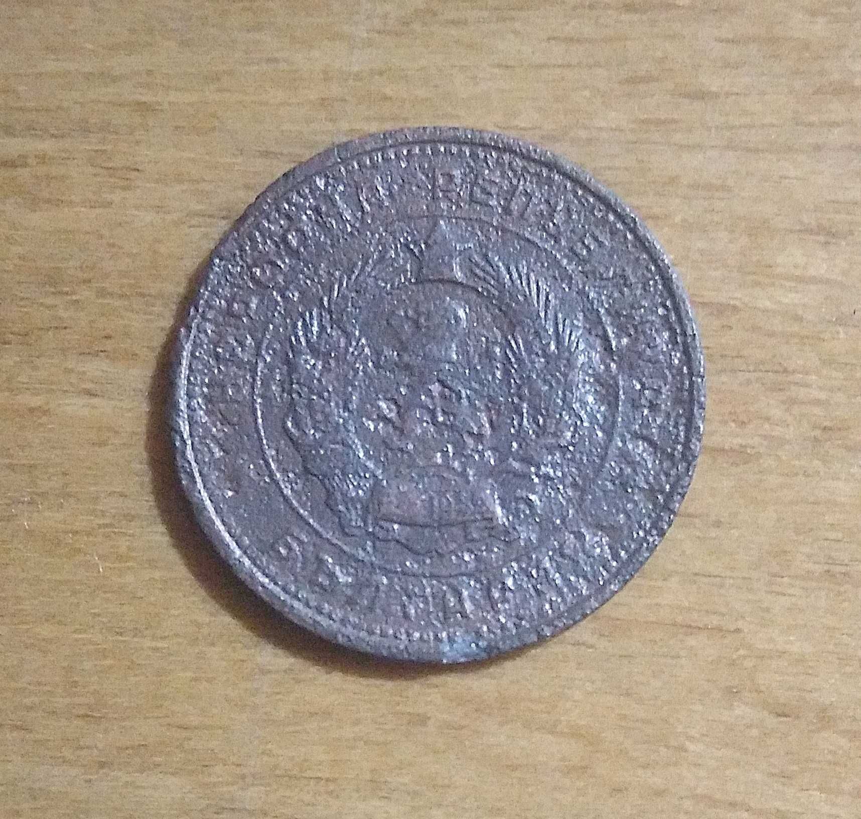 2 стотинки от  1962