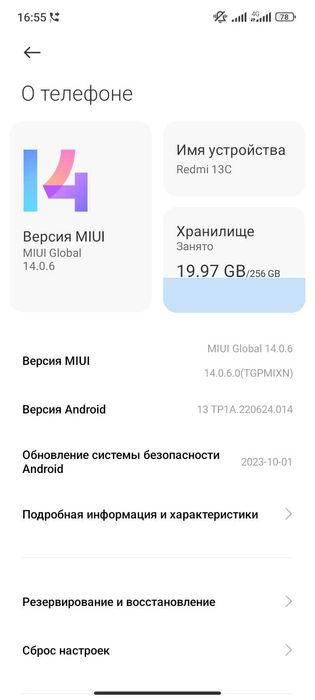 Redmi 13 c sotiladi srochniy 256 gb