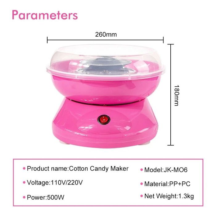 НОВО! Домашна Машина за Захарен Памук COTTON CANDY MAKER