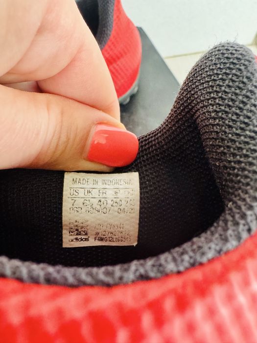 Бутонки за футбол