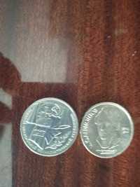 Юбилейные монеты.
