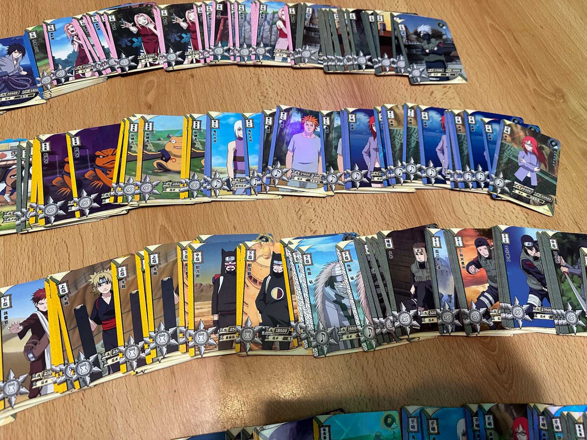 Kayou Naruto карти