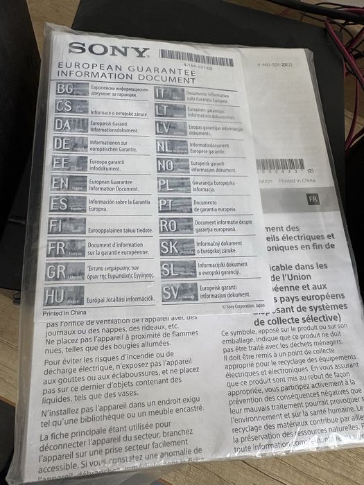 Sistem Audio Sony impecabil