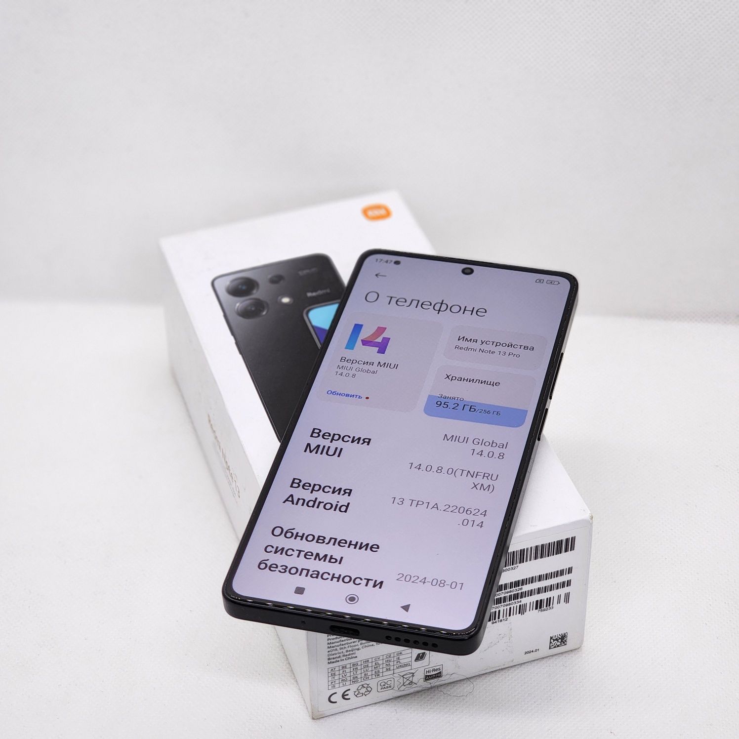 Redmi Note 13 ideal 256/8+8 Gb
