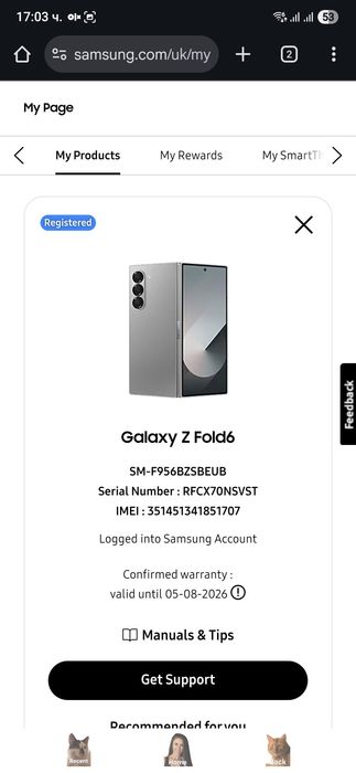Samsung Z fold 6 256GB RAM 12GB