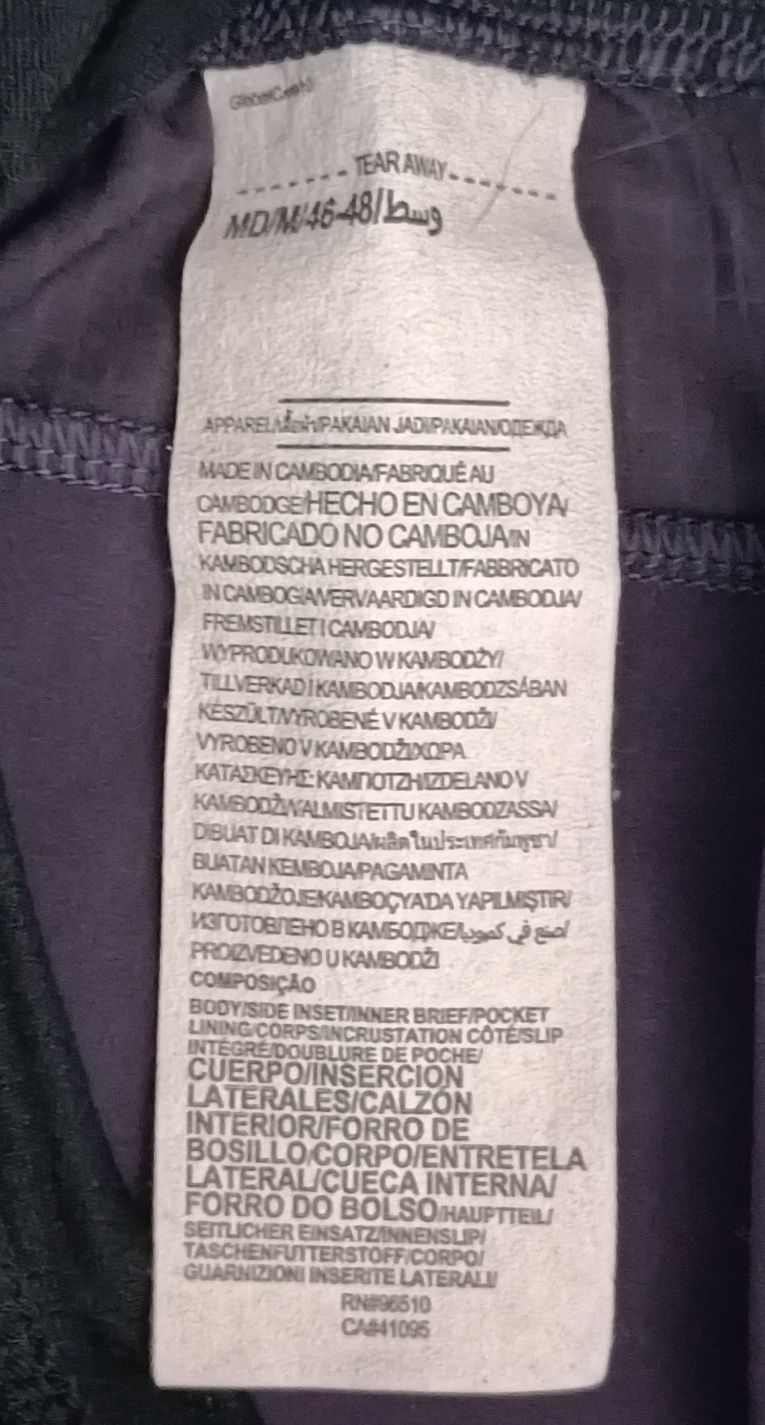 Under Armour UA Shorts оригинални гащета M спорт фитнес шорти бягане