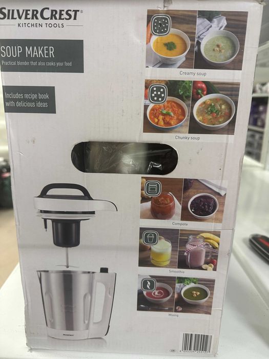 Супмейкър/Апарат за приготвяне на крем супа Silvercrest