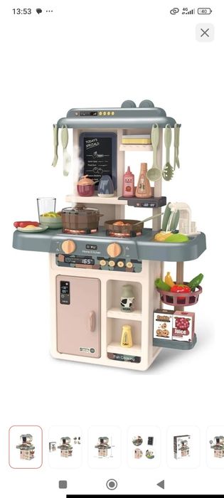 Продам кухню детскую 63см