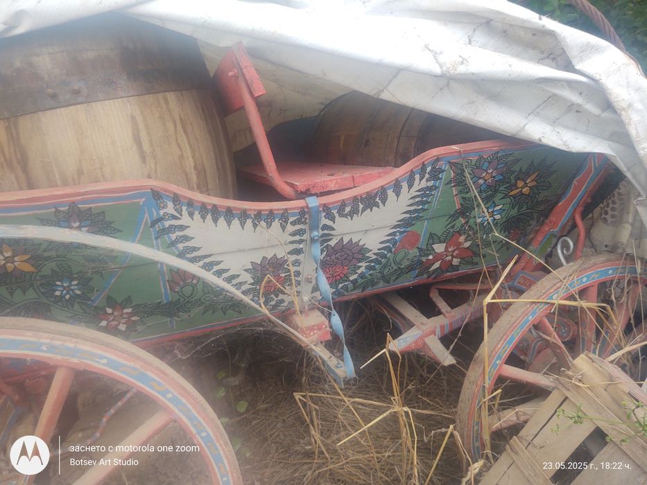 Магарешка каручка