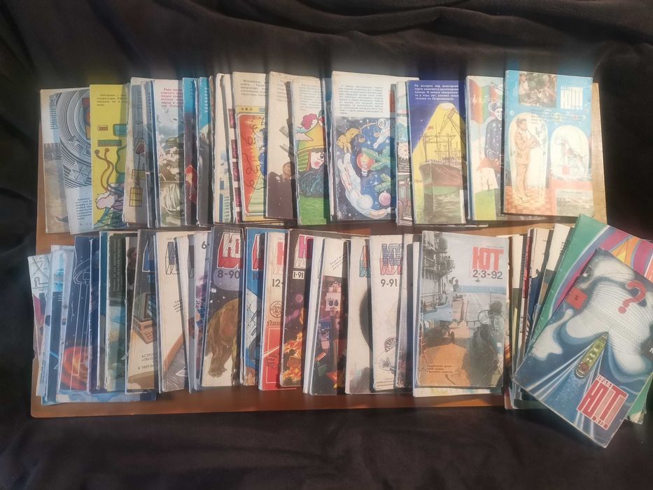 Юный Техник. 69 журналов