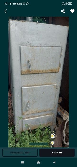 Продам котел отопления