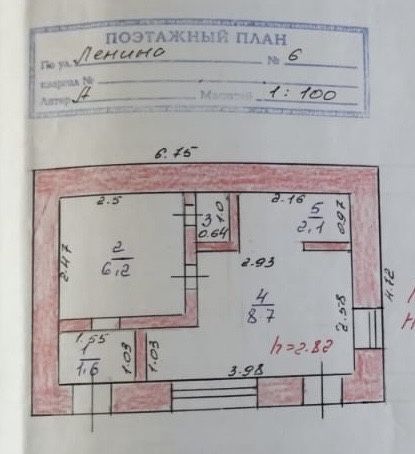 Коммерческое здание