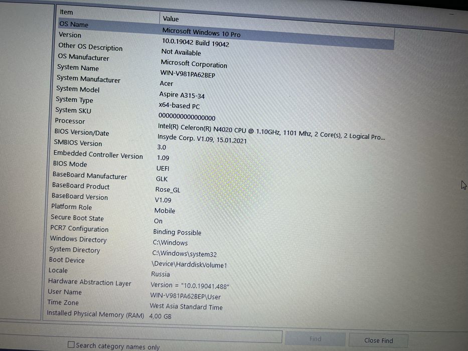 Acer Aspire 3 intel office uchun rasmda hamma xaraktrestika korsatilga