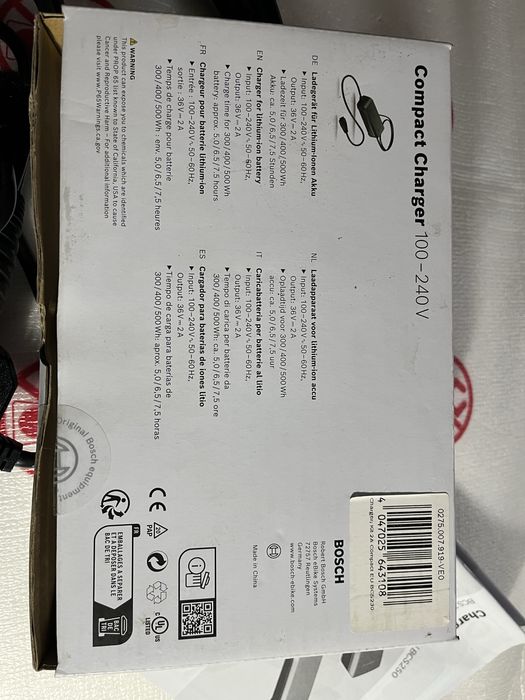 Încarcator bicicleta electrica Bosch