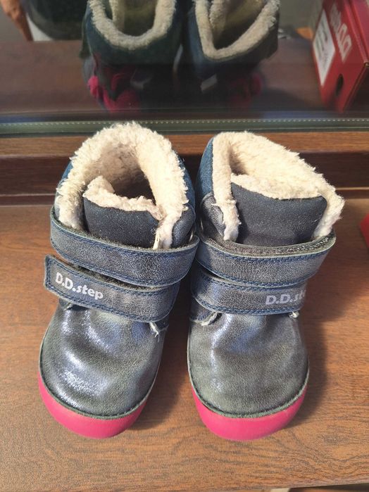 Зимни боти D.D. Step (боси) за момиче - размер 25