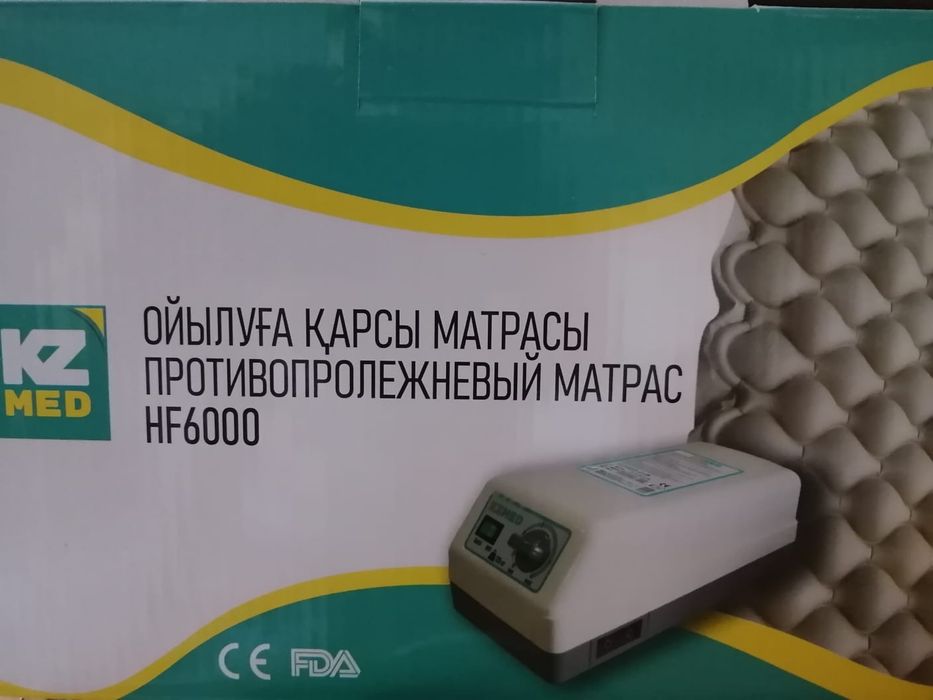 Кровать, матрац, инва кресло
