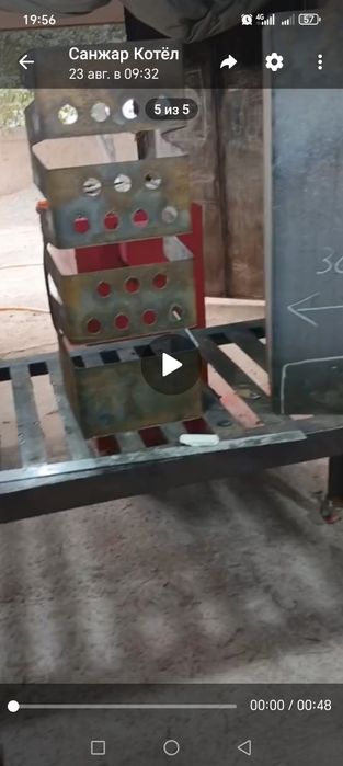 Kotyol yangi зор ясалган