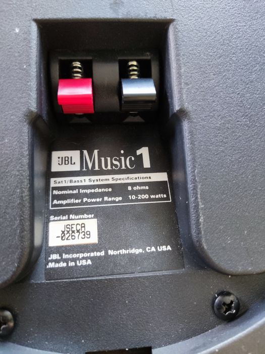 JBL music 1 2бр.