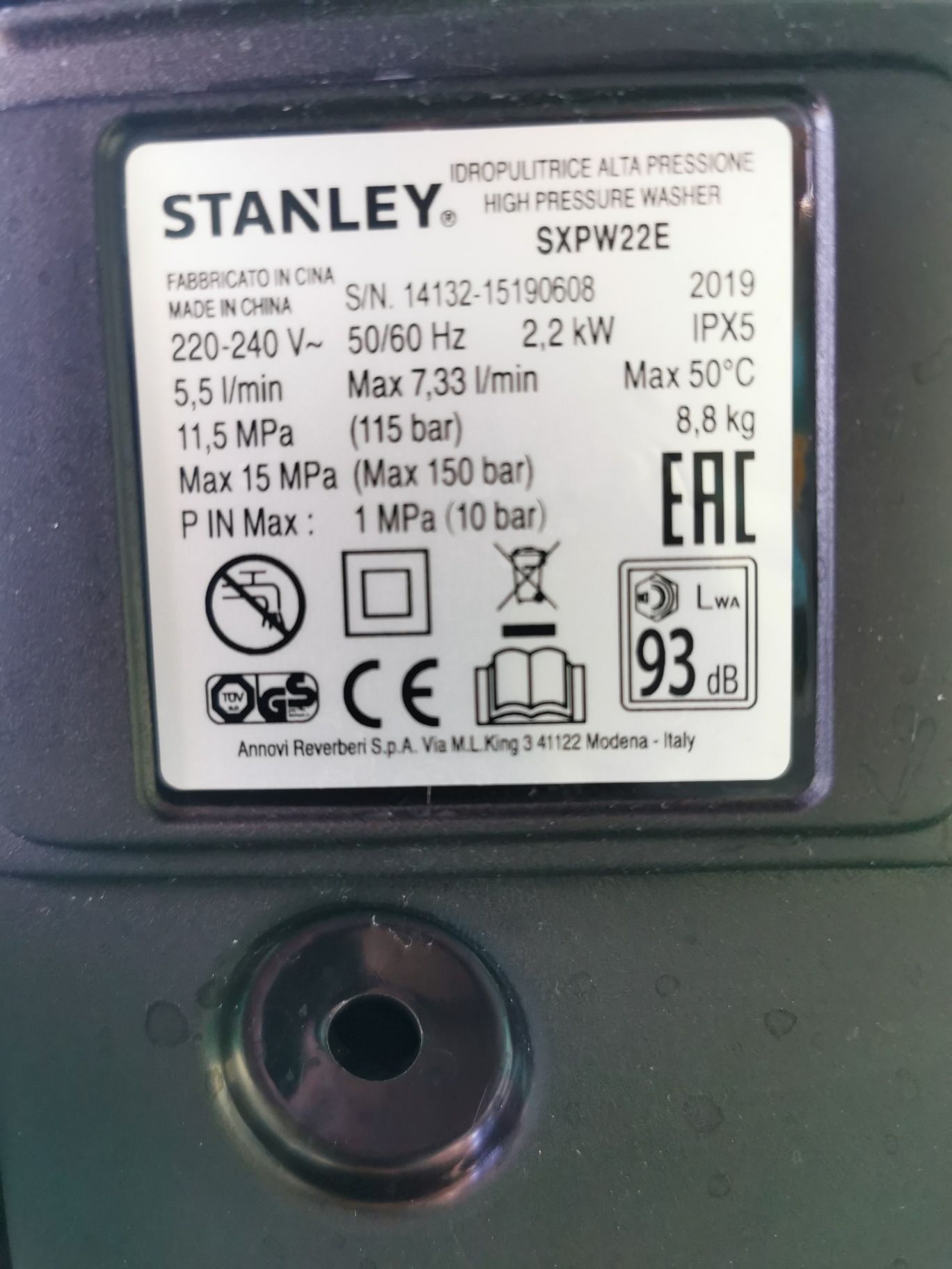Водоструйка Stanley SXPW22E, 2200 W, 150 бара, 440 л/ч