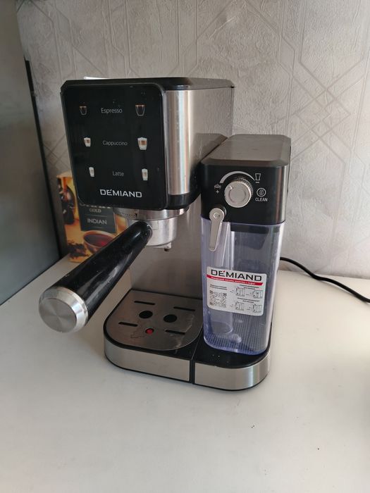 Кофеварка рожковая