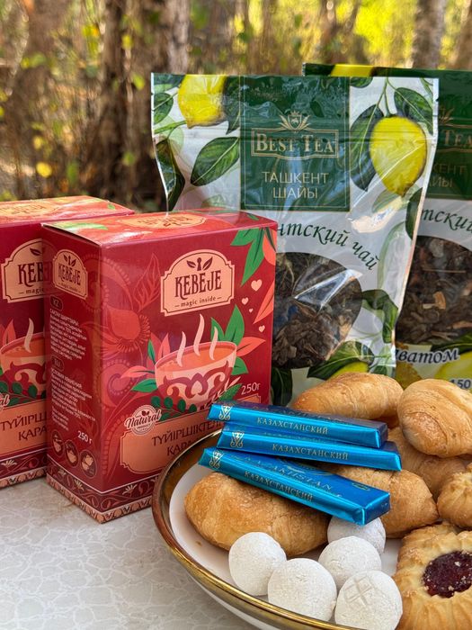 Продажа и фасовка чая