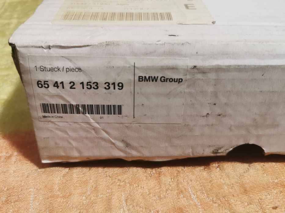 Усилвател Alpine