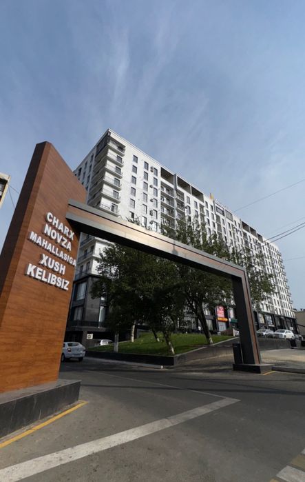 Тайор кадастрли Уй 46,7 47,88  квадрат