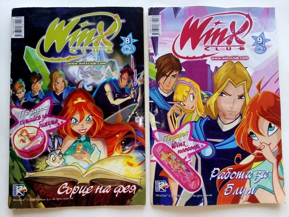 Комикс списание "Winx Club"
