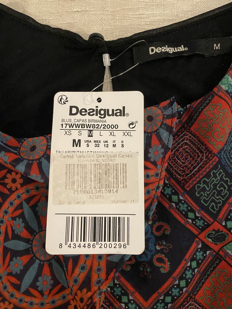 Bluza Desigual, noua cu eticheta.