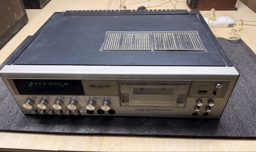 Маяк 233 под профилактику