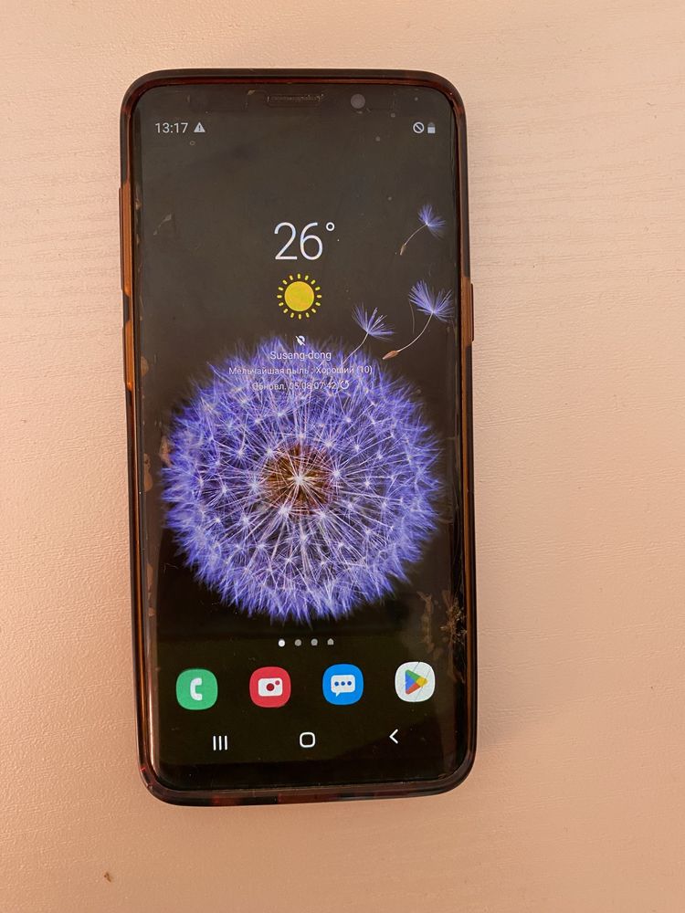 Samsung S9, чисто корейский телефон