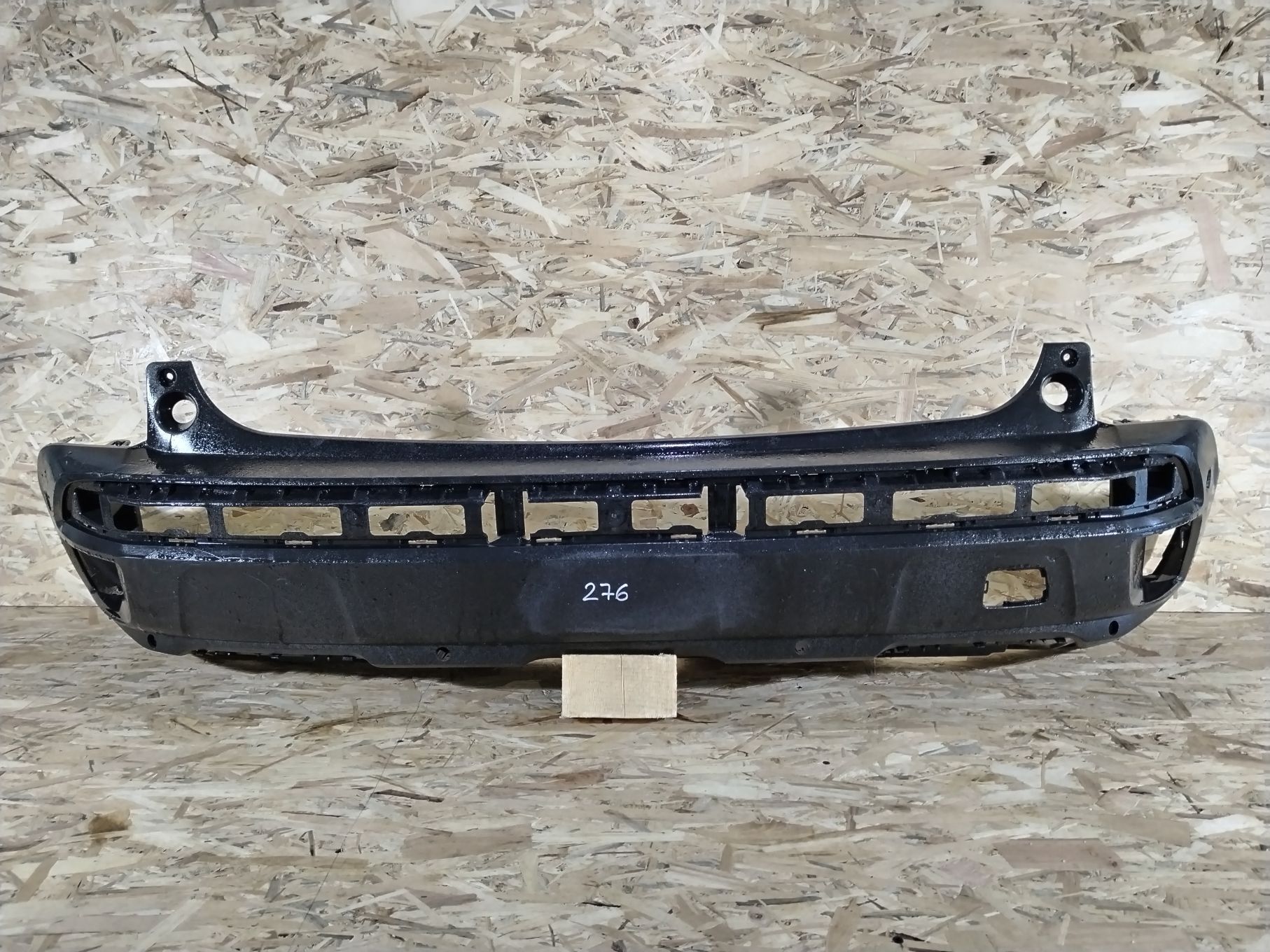 Bara spate Peugeot 3008 GT-Line, 2017, 2018, 2019, 2020, 2021, cod OE 9811865077