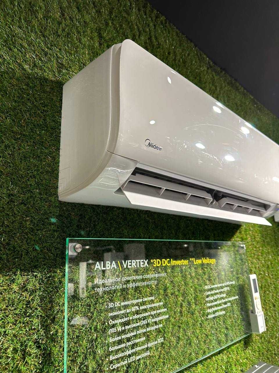 Кондиционер Midea Alba 9000 btu inverter