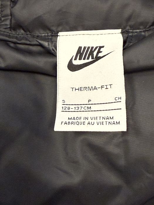 Детско оригинално яке Nike