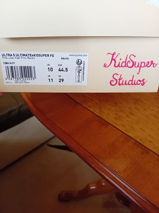 Продавам Футболни Обувки Puma