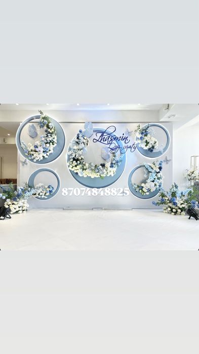 Фотозона баннер президиум тканевые фотозоны полное оформление свадьбы