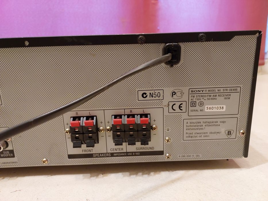 Receiver AV Sony STR-DE495, 5.1, amplificator,tuner FM. Citiți anunțul