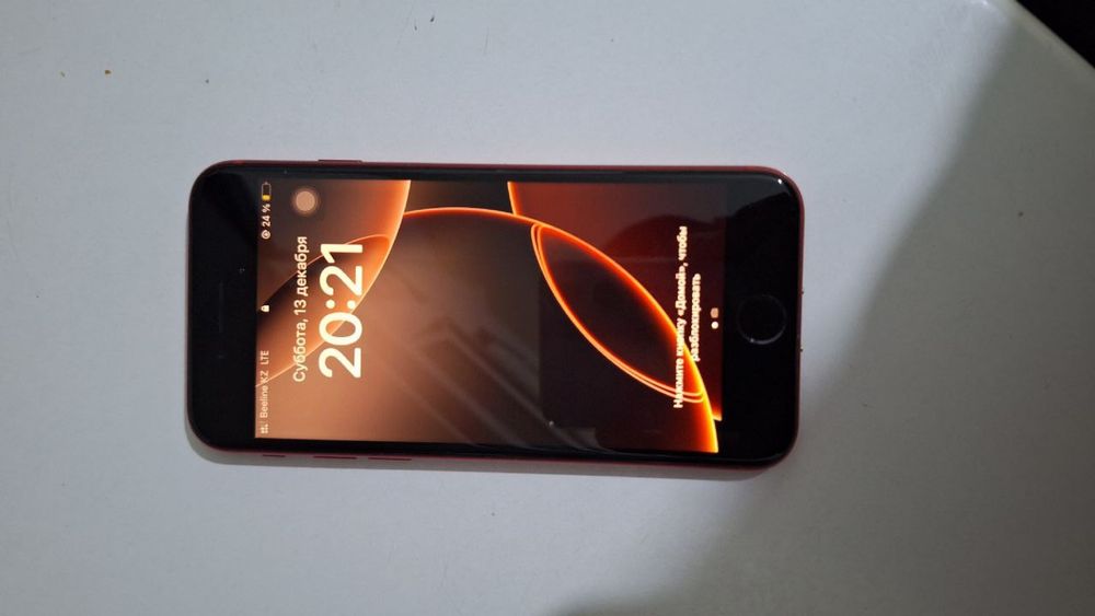 Iphone SE 2020. Айфон Се 2020