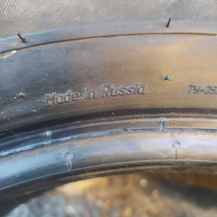 Продавам зимни  гуми 205/70 R15 за джип.