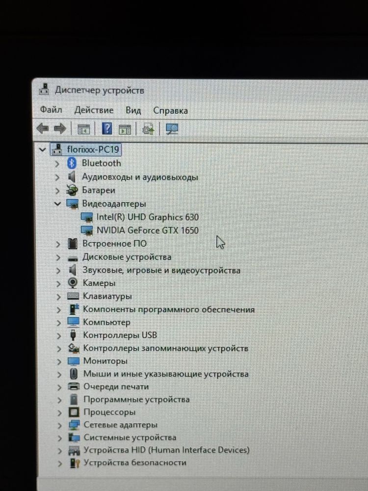 Продам Acer nitro 5