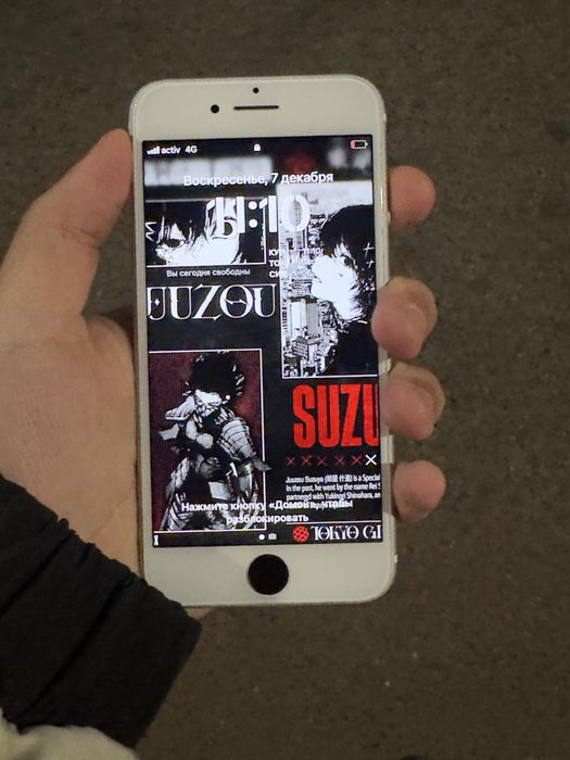 iPhone SE 2020 / Айфон Се 2020