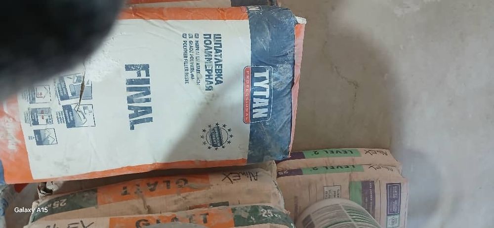 Глат Титан 25 кг новый