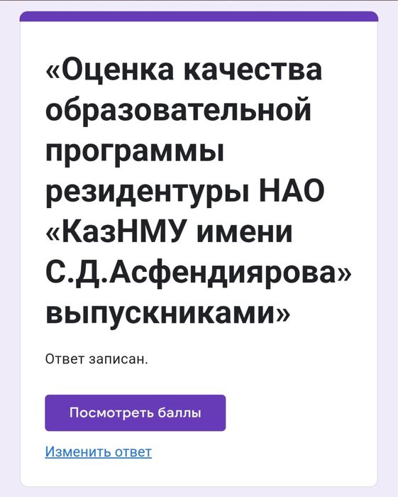 Женские трусы всех размеров и цветов